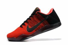 Picture of Kobe Basketball Shoes _SKU910854162794953